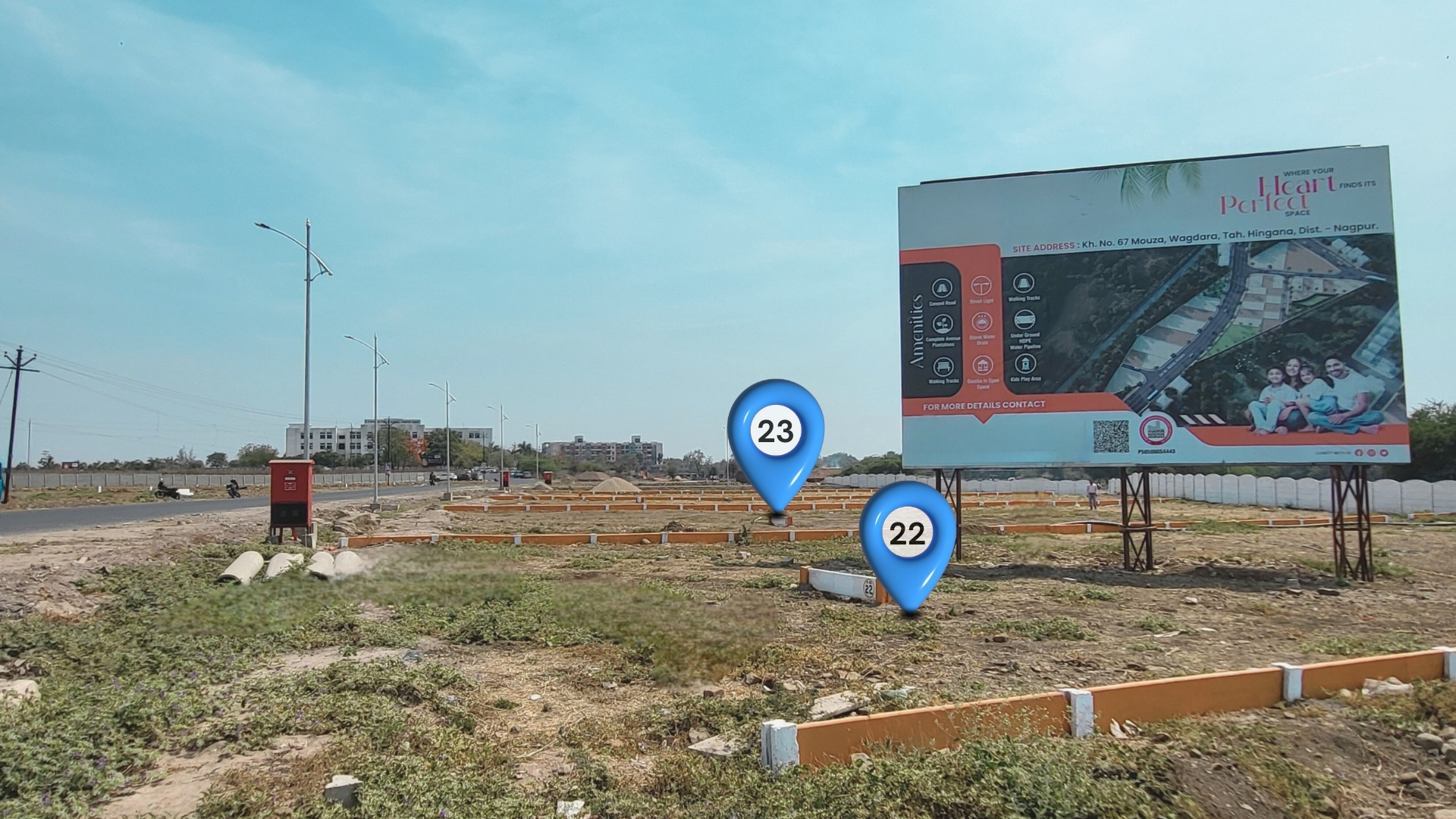Commercial Plot image